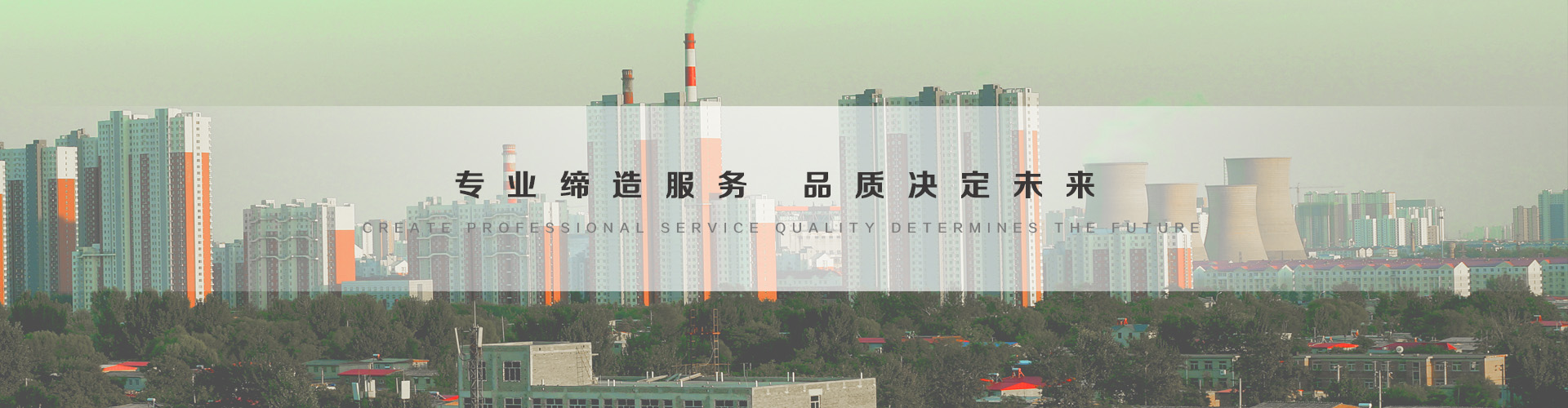 什邡3